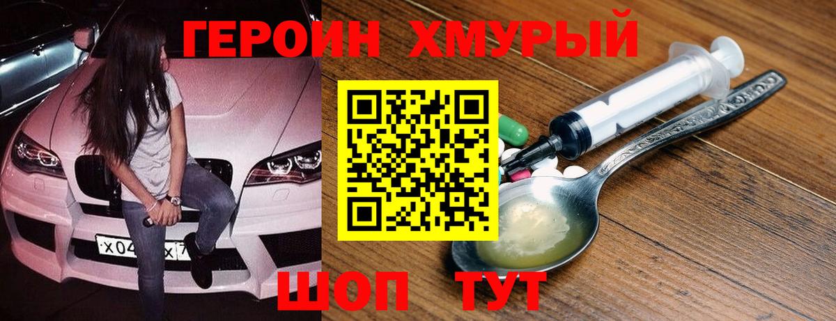 Избербаш  Метамфетамин  Каннабис  Вход с VPN  КОКАИН  Купить наркотики цена  Гашиш  Меф   NBOMe 