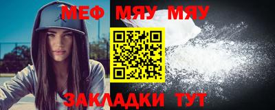 метадон Кулебаки
