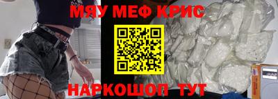 СК Кумертау