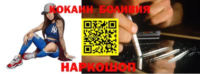 метадон Кулебаки