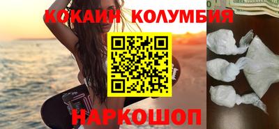 метадон Кулебаки