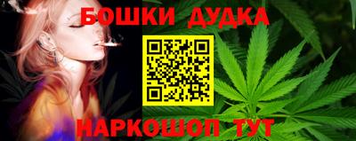 jwh Кунгур