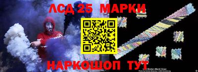 метадон Кулебаки