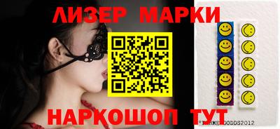 jwh Кунгур