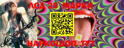 jwh Кунгур