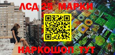 jwh Кунгур