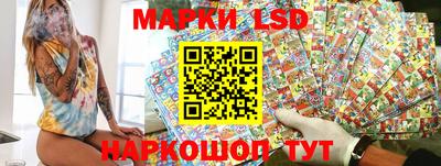 метадон Кулебаки