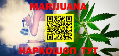 метадон Кулебаки