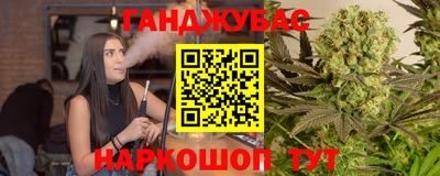 СК Кумертау