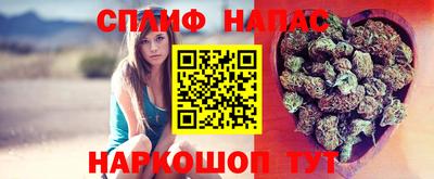 jwh Кунгур