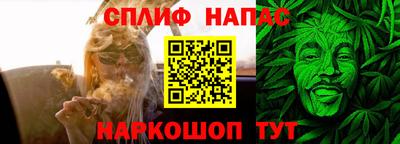 jwh Кунгур