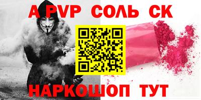 jwh Кунгур