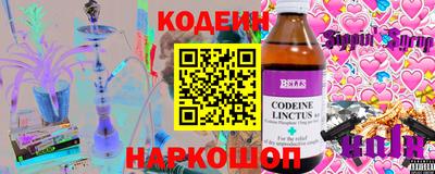СК Кумертау