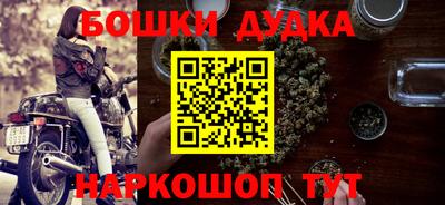 метадон Кулебаки