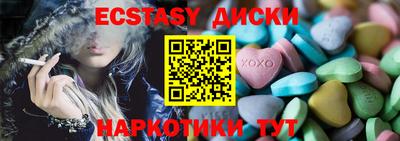 метадон Кулебаки