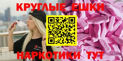 метадон Кулебаки