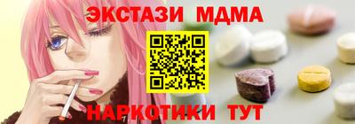 метадон Кулебаки