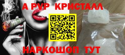 метадон Кулебаки