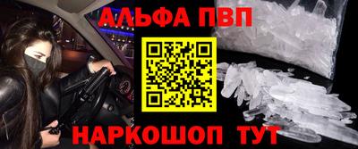 jwh Кунгур