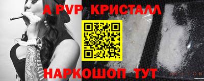 СК Кумертау