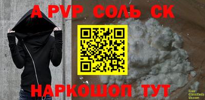 jwh Кунгур