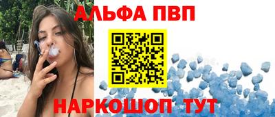 метадон Кулебаки