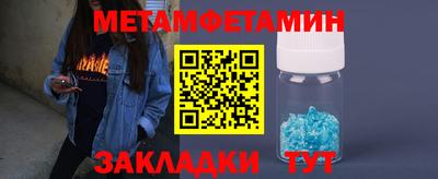 СК Кумертау