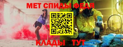 jwh Кунгур