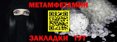 СК Кумертау