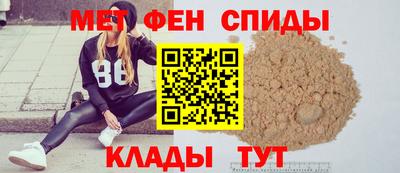 СК Кумертау