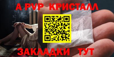 СК Кумертау