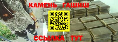 метадон Кулебаки