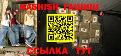 jwh Кунгур