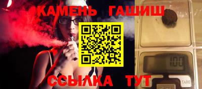 метадон Кулебаки