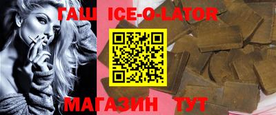 метадон Кулебаки