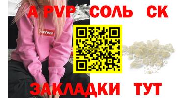 jwh Кунгур