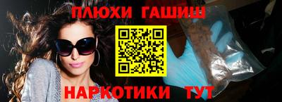 jwh Кунгур