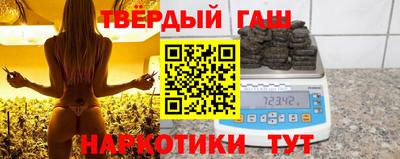 jwh Кунгур