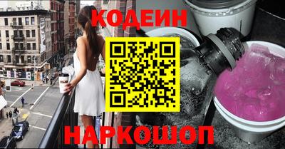 СК Кумертау