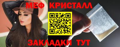 метадон Кулебаки
