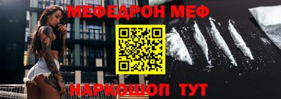 jwh Кунгур