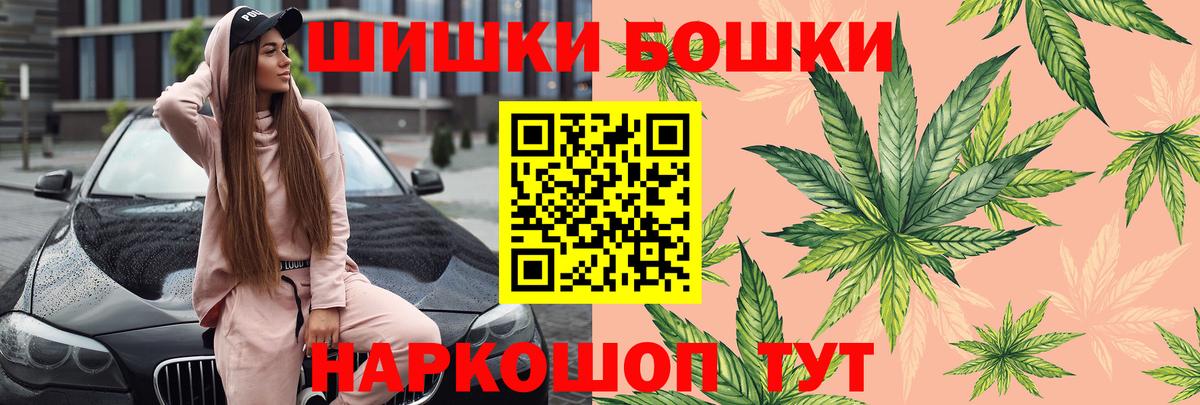 A PVP Избербаш